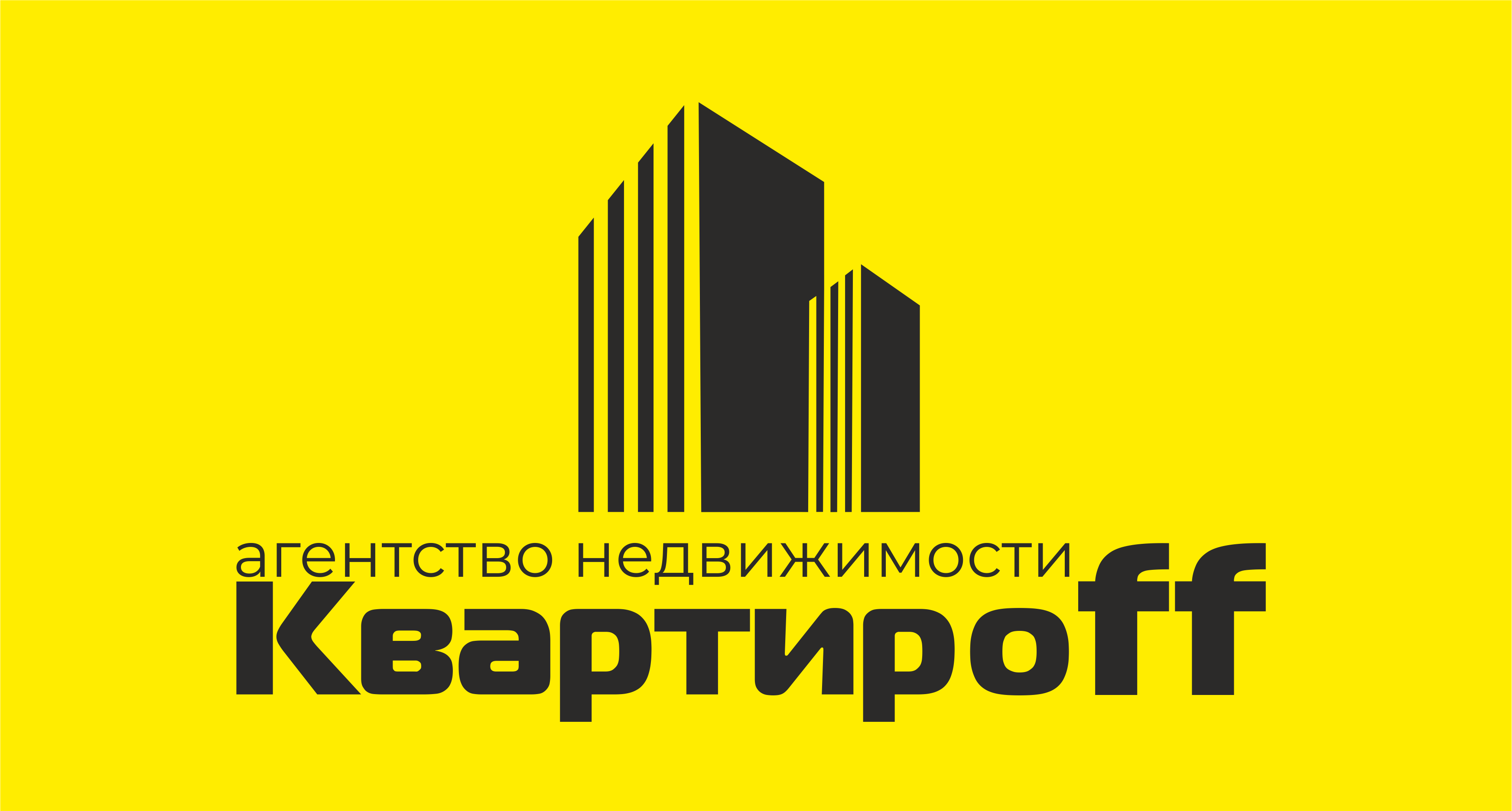 Логотип Квартироff