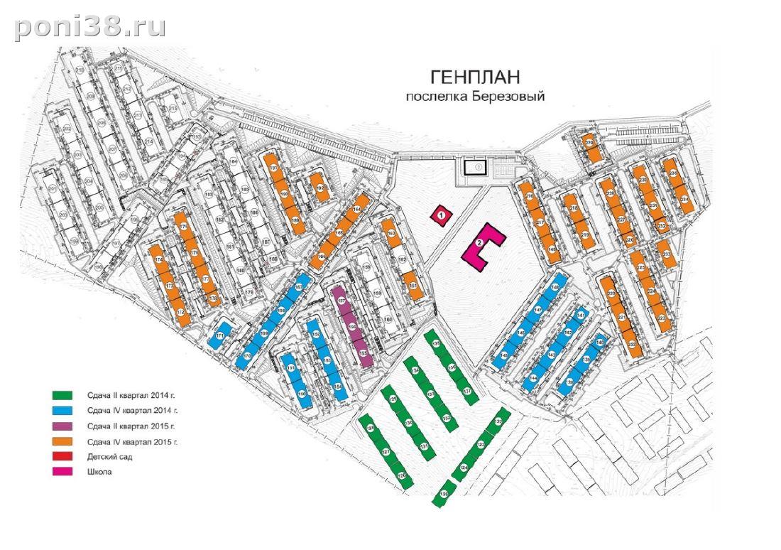 Мкр березовый карта иркутск