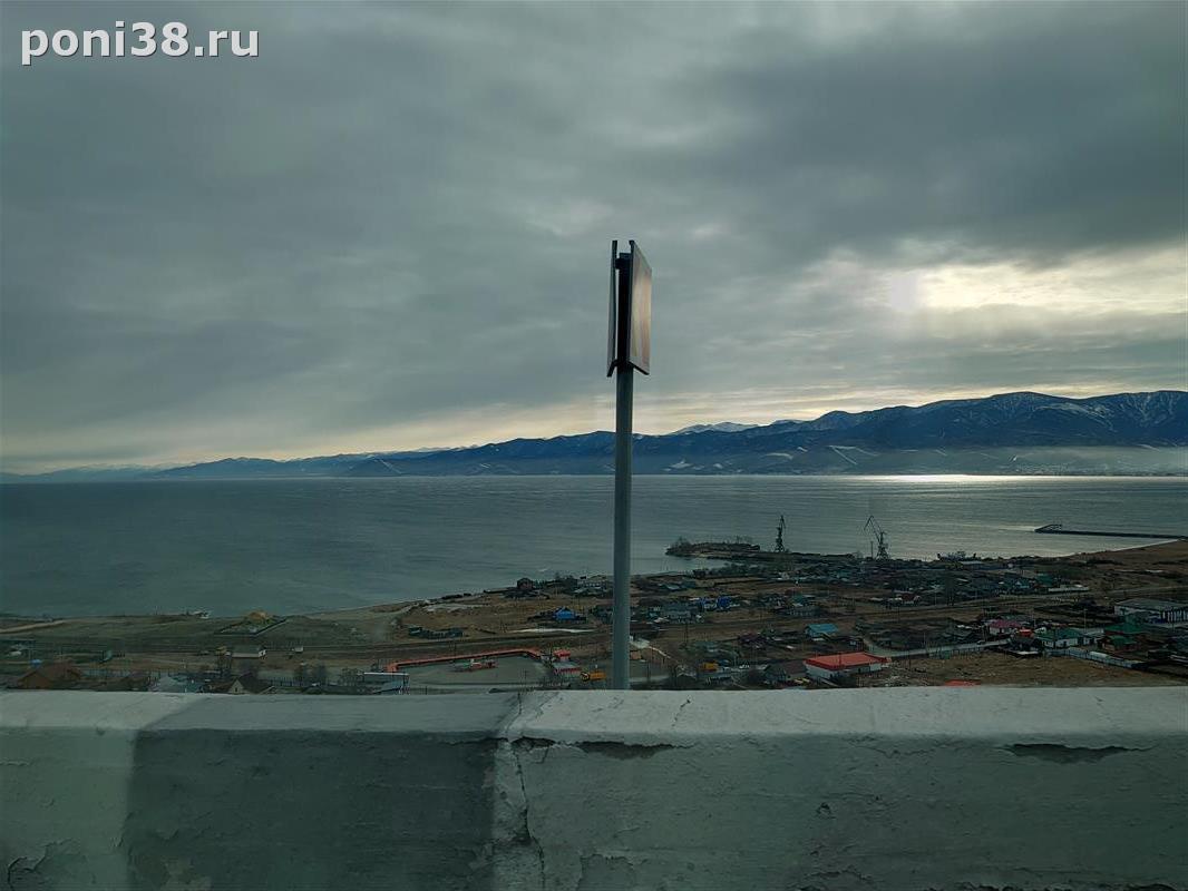участок в Култук