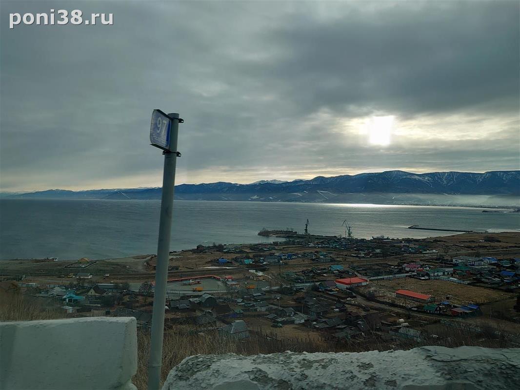 участок в Култук