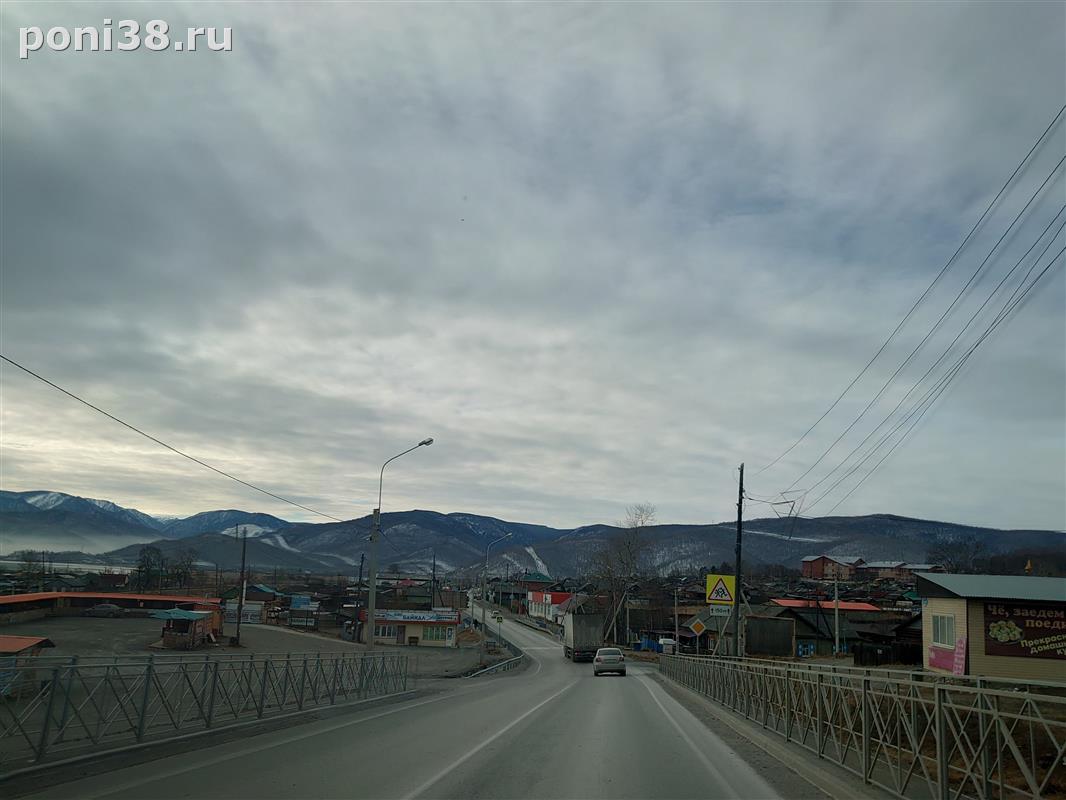 участок в Култук