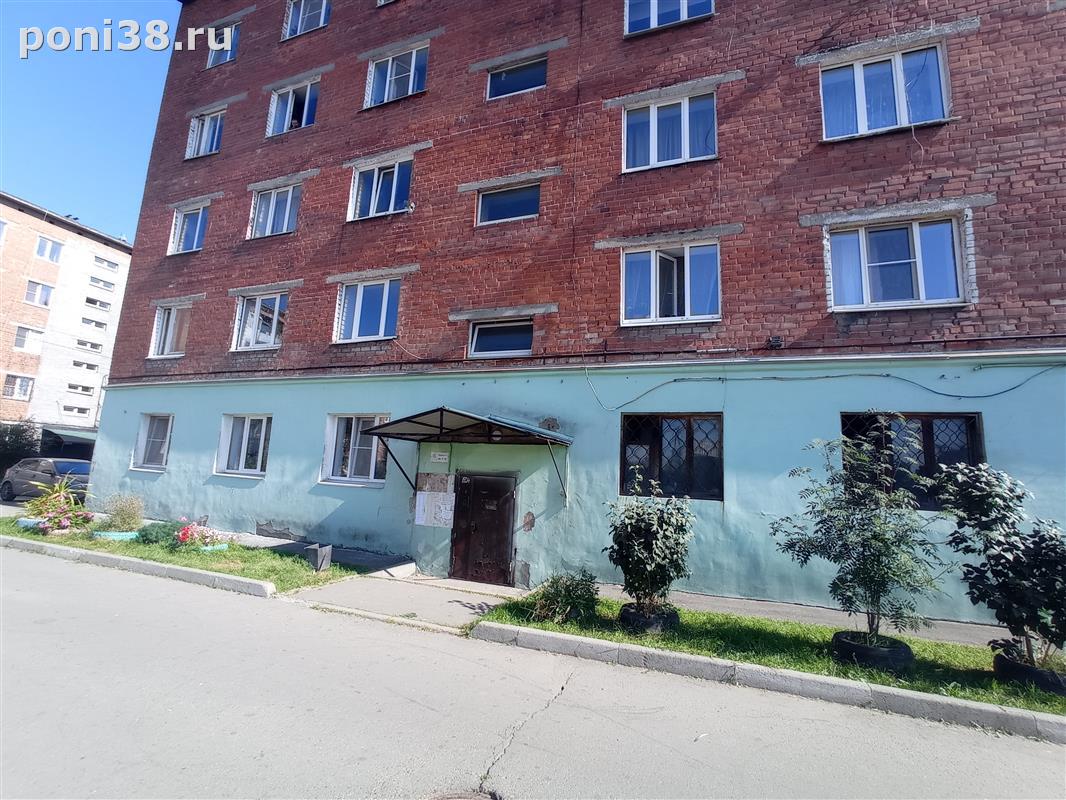 комната в Иркутск