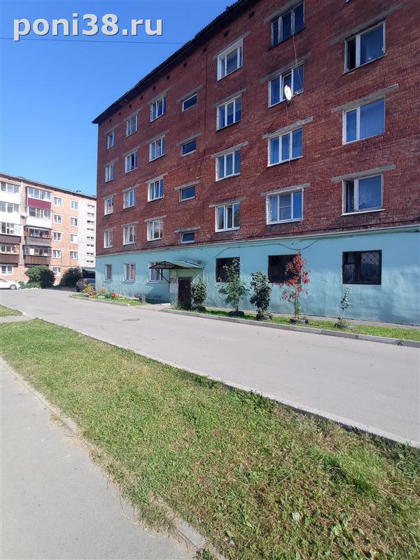 комната в Иркутск