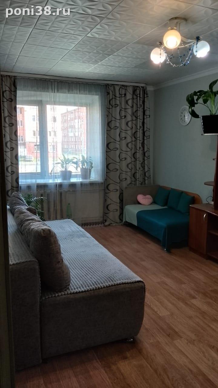 квартира в Иркутск