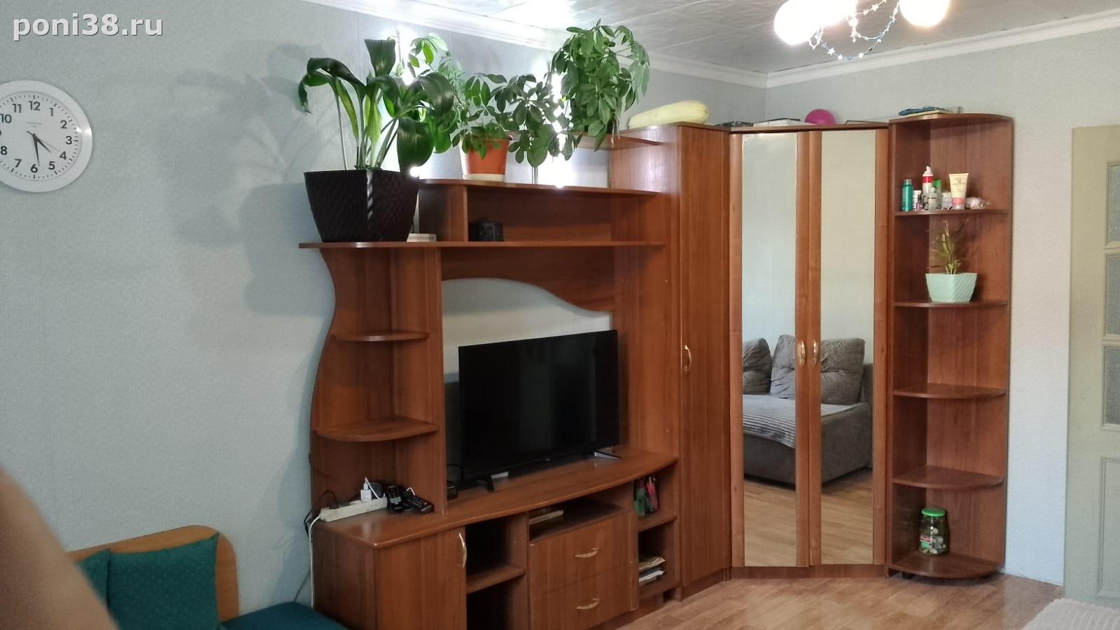 квартира в Иркутск