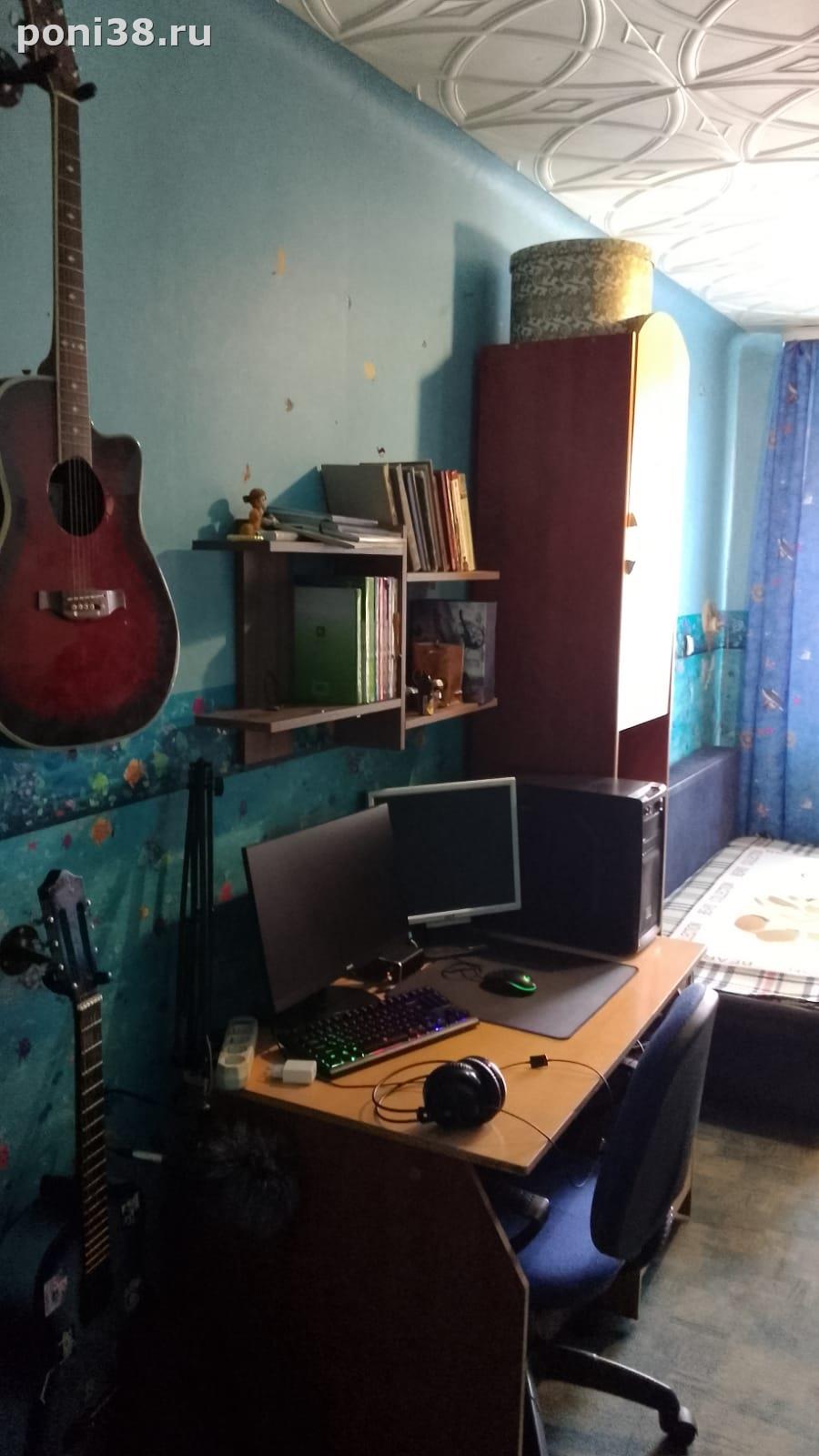 квартира в Иркутск