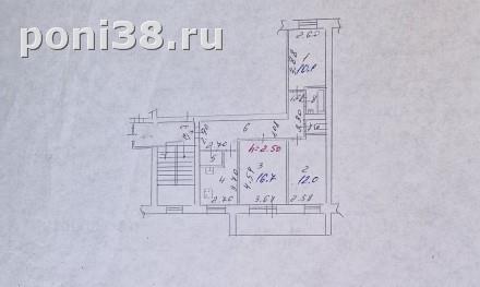 квартира в Иркутск