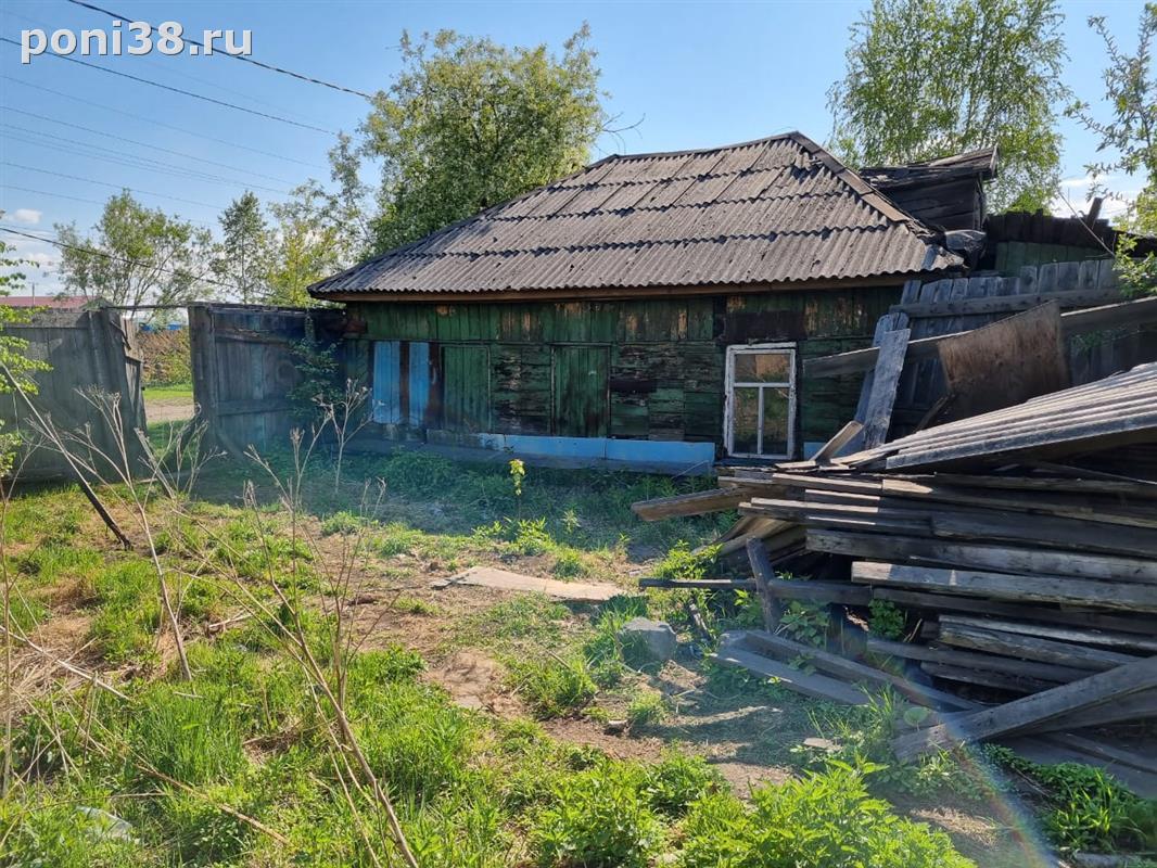 участок в Иркутск