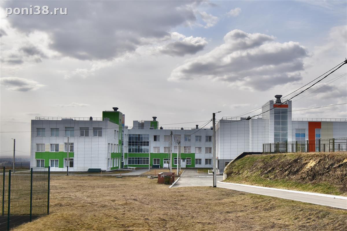 дом в 